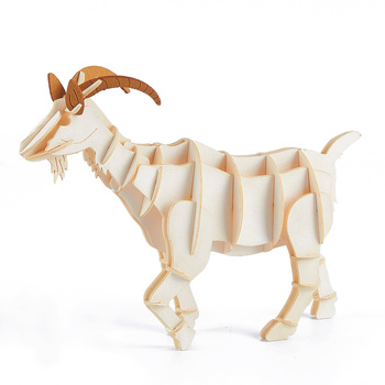 BUM BUM Puzzle 3D Koza